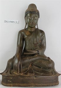 Image description is not available for DU1989.32